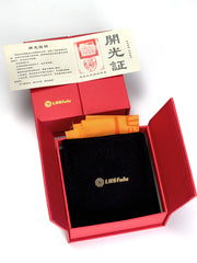 Taoist Talisman for Health & Wellness (Standard Talisman)