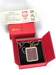 Celestial Shadow Ghau Pendant | Protection Talisman