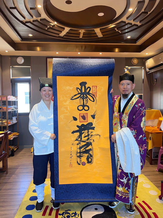 Only a priest who has received the Registers (Lu) is capable of drawing efficacious talismans