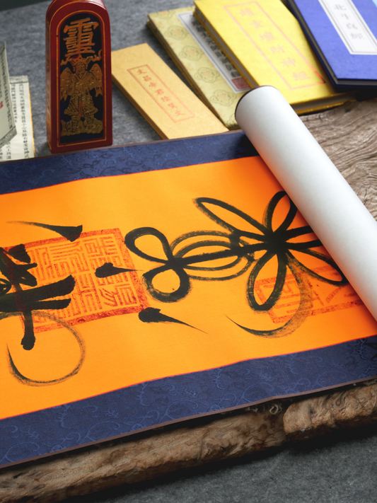 Introduction to Taoist talismans