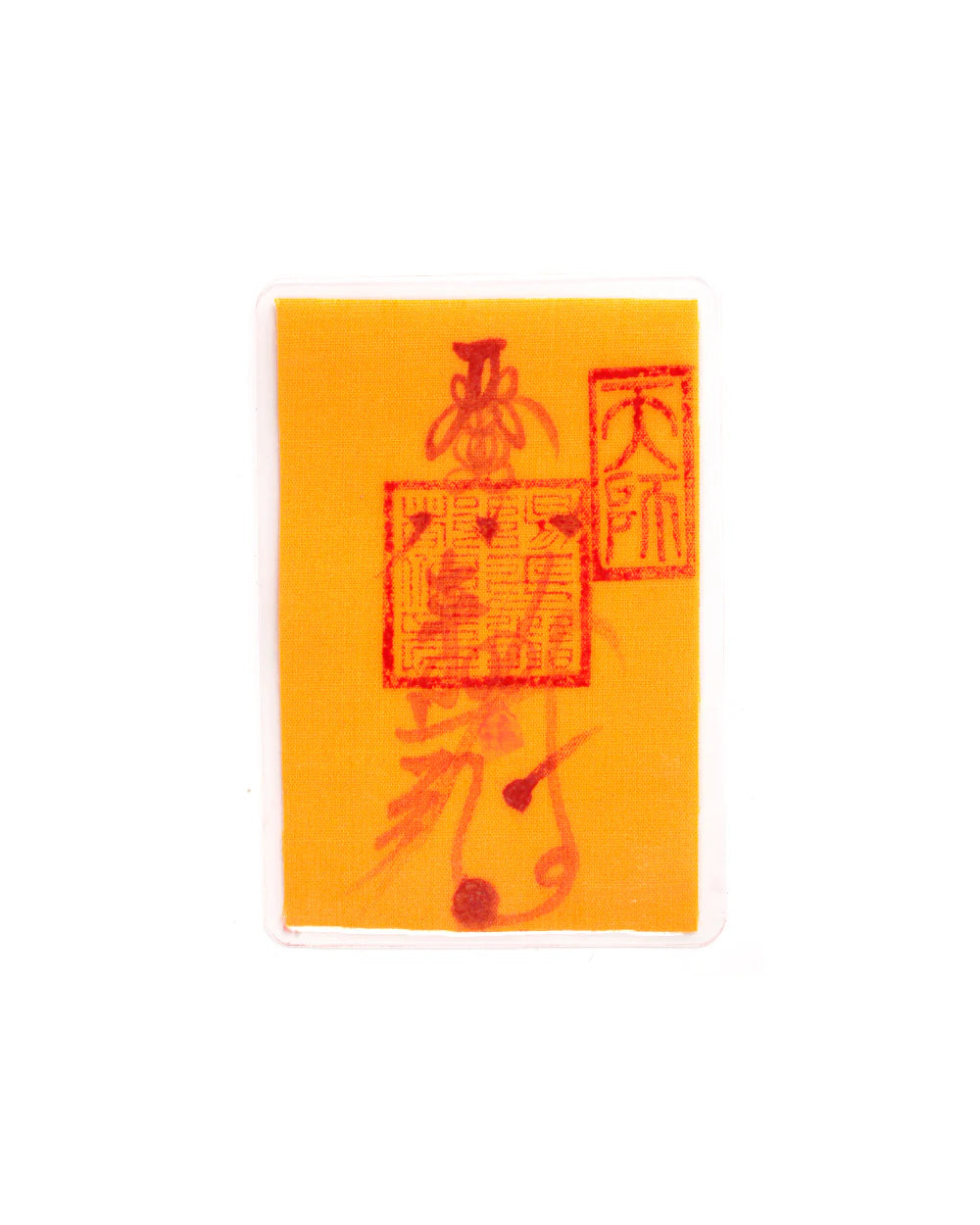 Taoist Talisman for Feminine Balance & New Life Energy (Mobile Talisman)