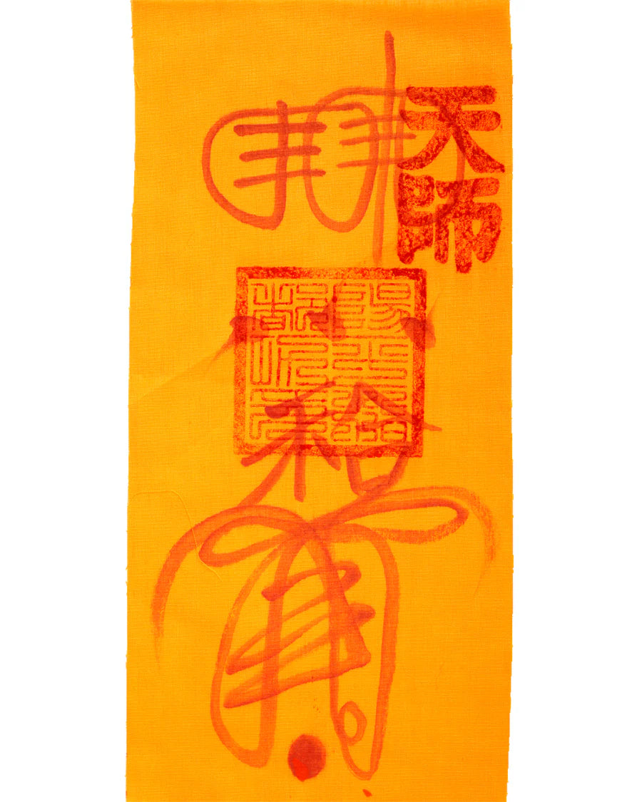Taoist Talisman for Health & Wellness (Standard Talisman)