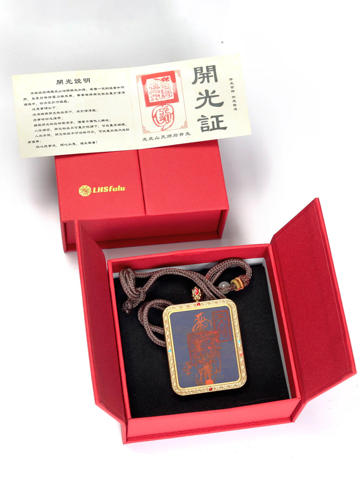 Celestial Shadow Ghau Pendant | Protection Talisman