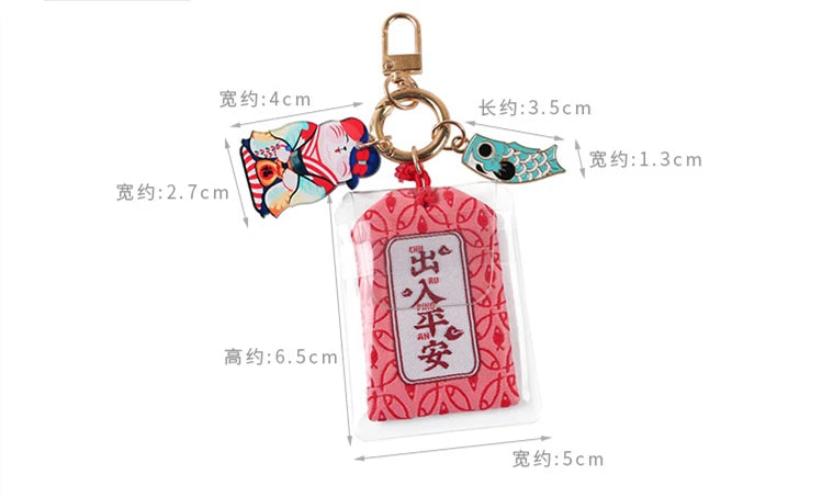 卡哇伊幸运包钥匙扣传统日本护身符Churinga Periapt Maneki Neko幸运猫护身符钥匙扣吊坠魅力