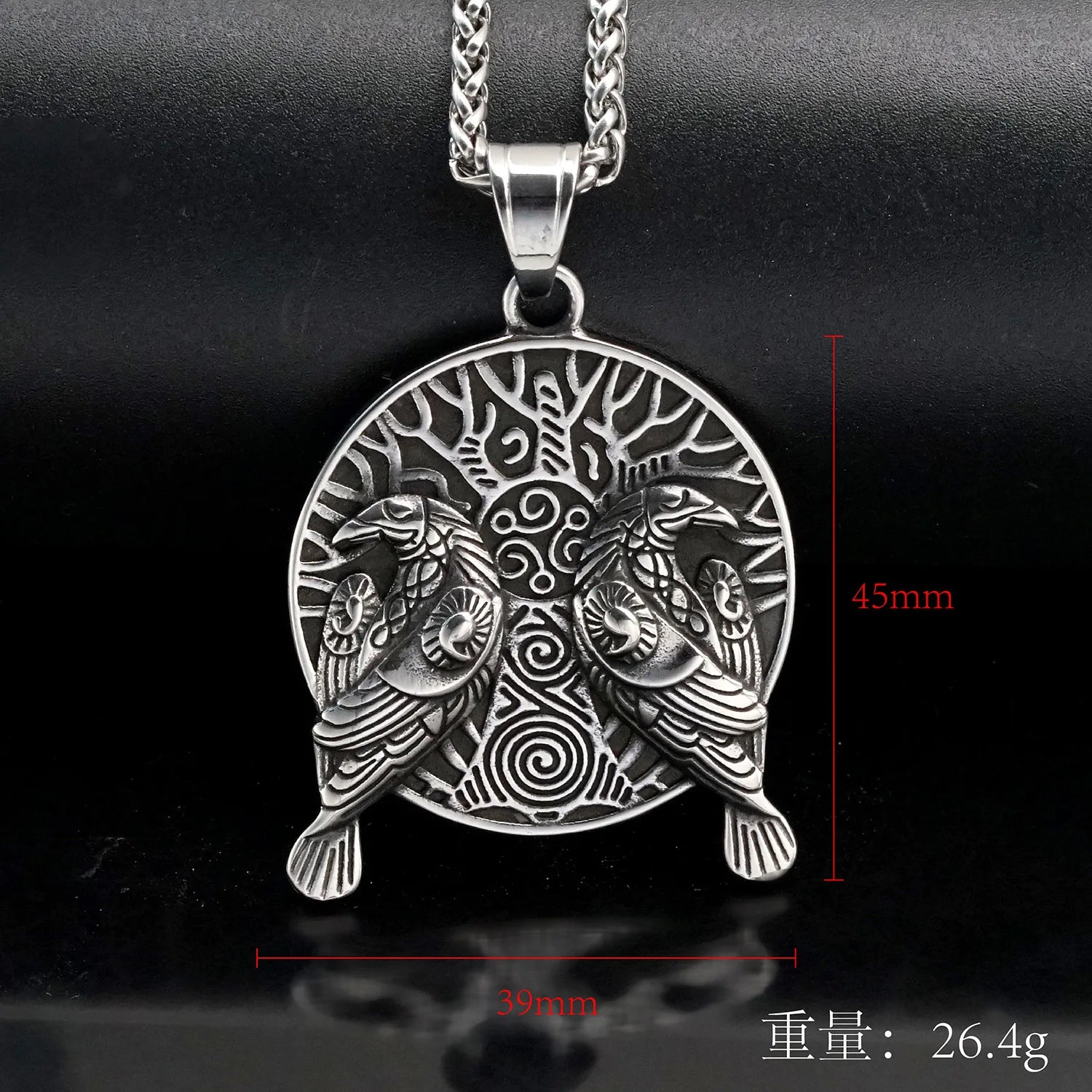 复古朋克维京海盗乌鸦图腾护身符防水防锈不锈钢首饰吊坠项链男式新款