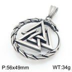 时尚复古北欧八角形凯尔特结吊坠项链个性维京护身符宗教项链